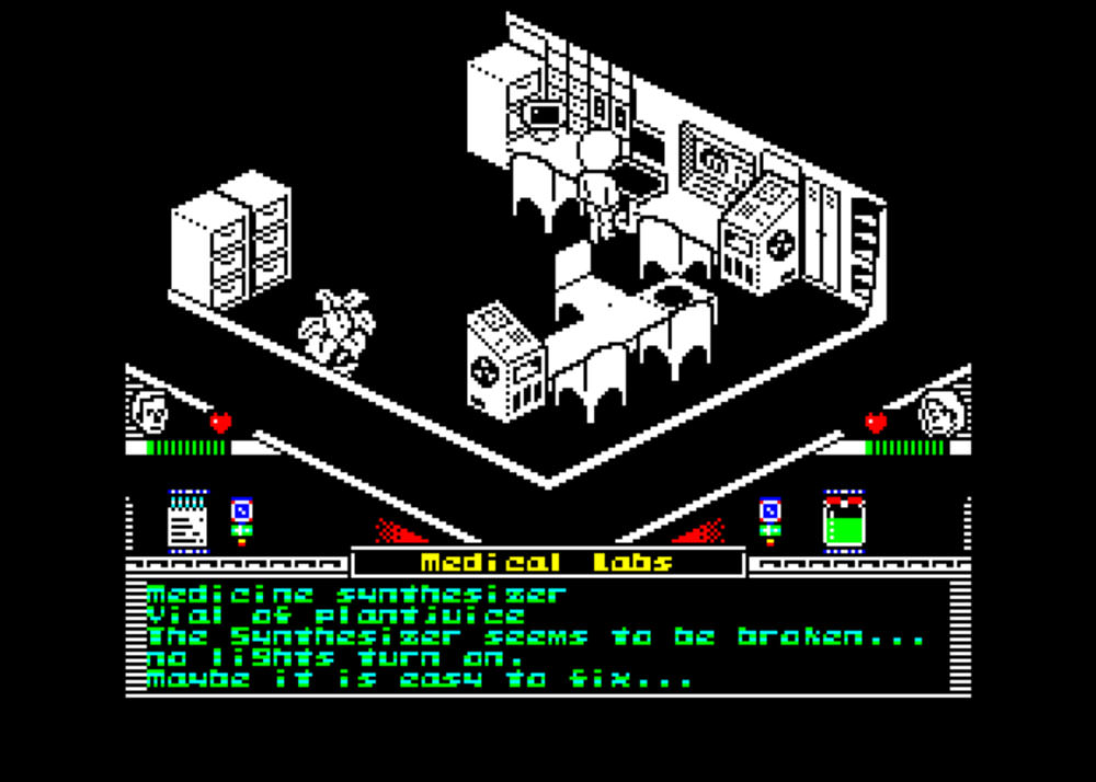 Space 1999: broken synthesizer