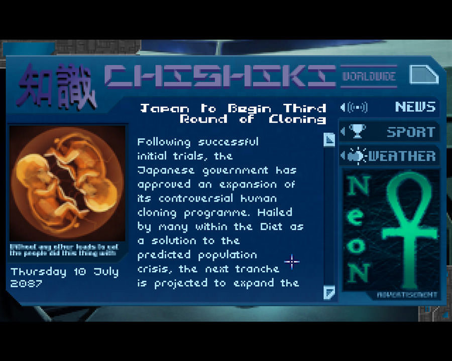 Technobabylon: news